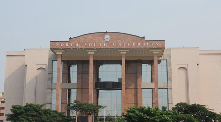 A Brief Description Of North South University