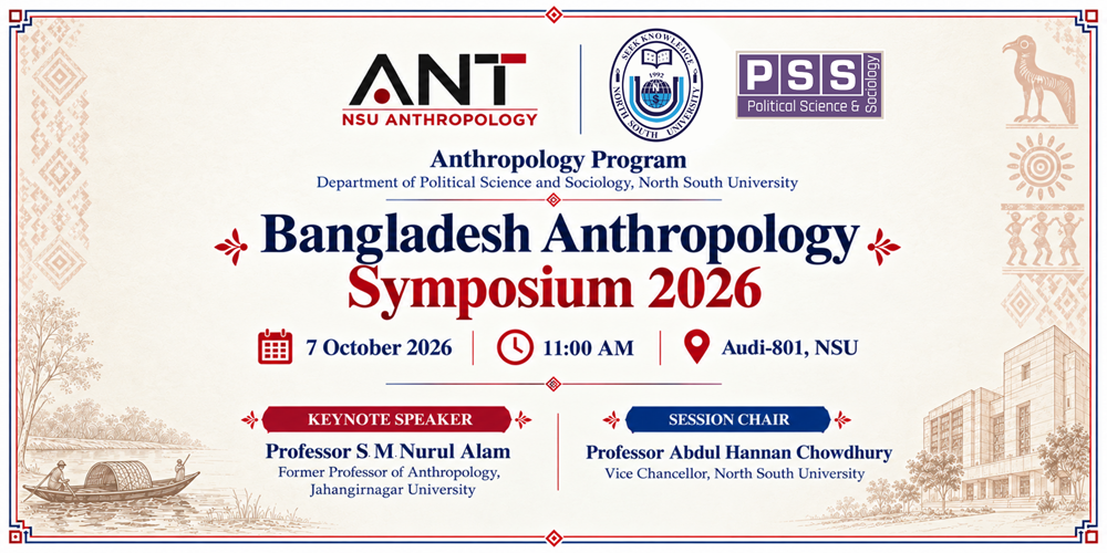 Bangladesh Anthropology Symposium 2026