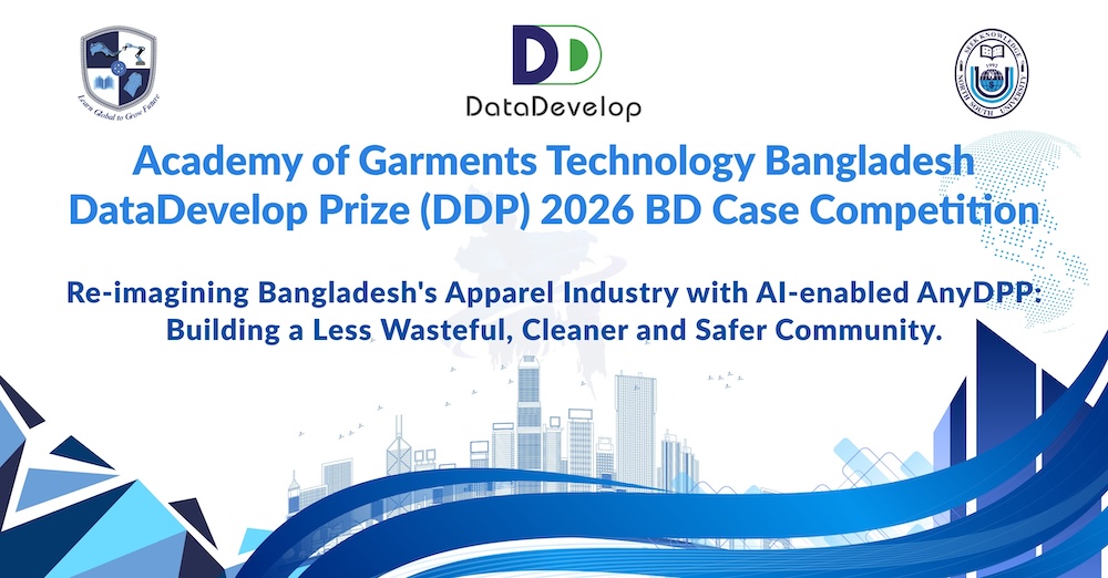 DataDevelop Prize (DDP) 2026 BD Case Competition