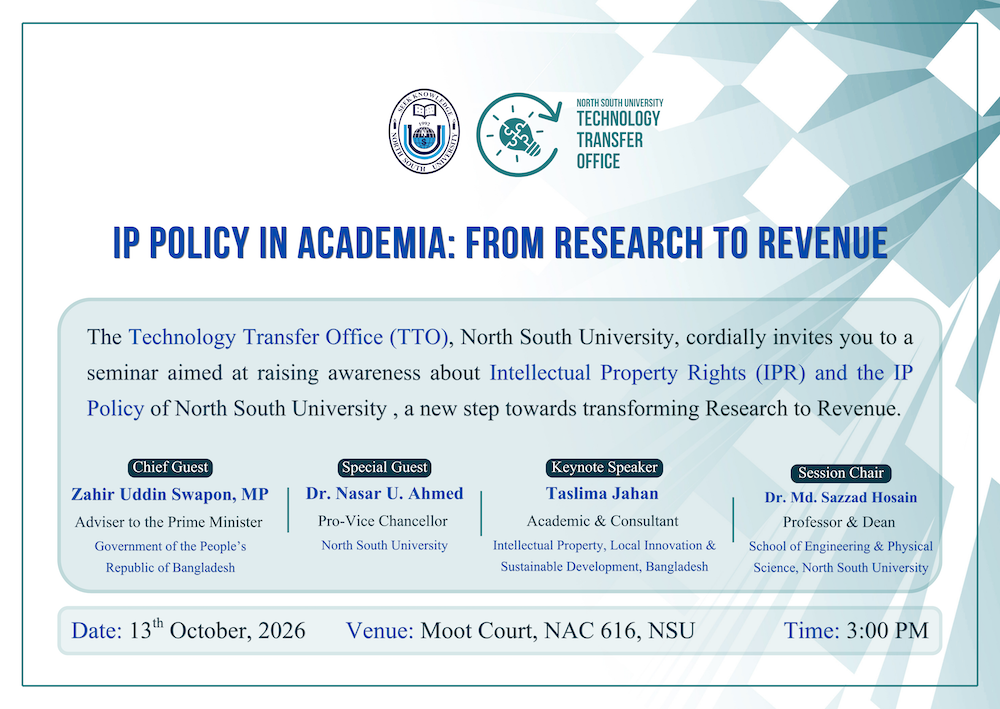 Seminar on "IP Policy in Academia: From Research to Revenue"