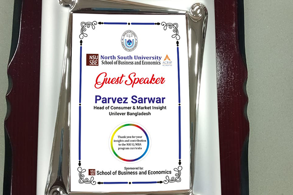 Guest Speaker Session