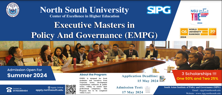 NORTH SOUTH UNIVERSITY TEXTILE ENGINEERING COST visual data 5