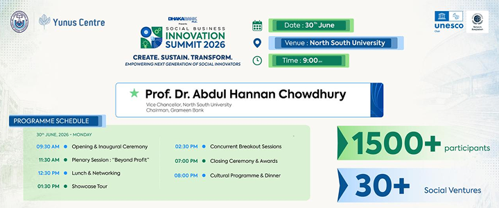 Social Business Innovation Summit 2026